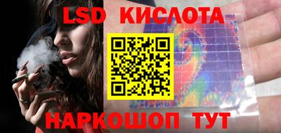 амфетамин Ипатово