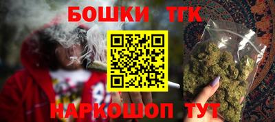 амфетамин Ипатово