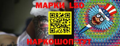 мяу мяу мука Ирбит