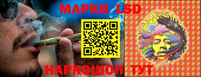 мяу мяу мука Изобильный