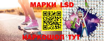 мяу мяу мука Изобильный