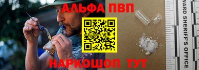 мяу мяу мука Изобильный