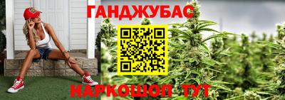 мяу мяу мука Ирбит