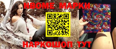 мяу мяу мука Ирбит