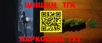 мяу мяу мука Ирбит