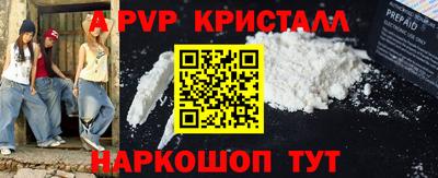 мяу мяу мука Изобильный