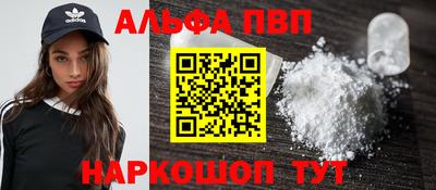 мяу мяу мука Изобильный