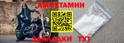 мяу мяу мука Изобильный