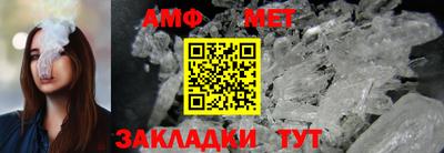 мяу мяу мука Ирбит