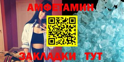 мяу мяу мука Ирбит
