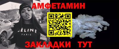 мяу мяу мука Изобильный
