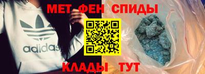мяу мяу мука Изобильный