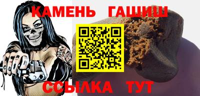 мяу мяу мука Ирбит