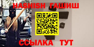 мяу мяу мука Изобильный