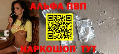 мяу мяу мука Изобильный